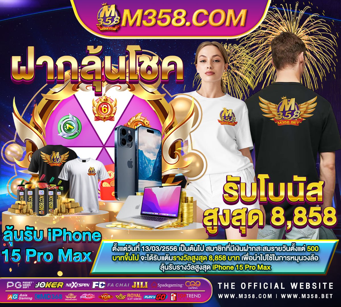 คลิปฟรีญี่ปุ่น